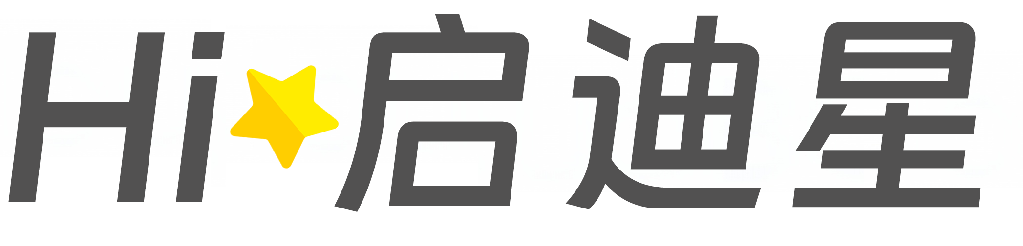 叶集论文怎么写|论文辅导|论文查重|论文降AI|论文润色|论文选题|毕业论文